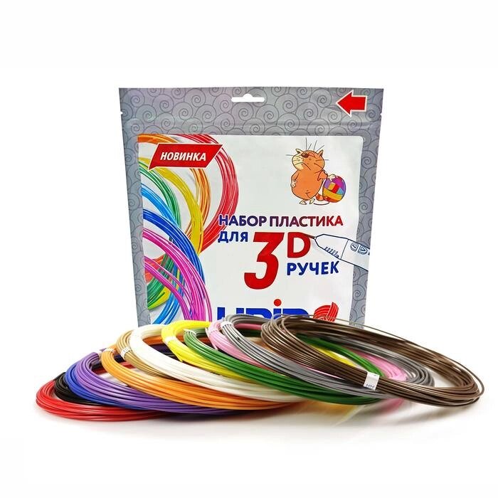 Пластик UNID ABS-12, для 3Д ручки, 12 цветов в наборе, по 10 метров от компании Интернет-гипермаркет «MOLL» - фото 1
