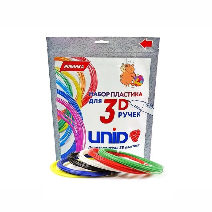 Пластик UNID PLA-6, для 3Д ручки, 6 цветов в наборе, по 10 метров от компании Интернет-гипермаркет «MOLL» - фото 1