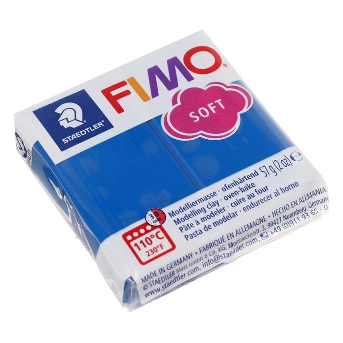 Пластика - полимерная глина 57г FIMO soft, синий от компании Интернет-гипермаркет «MOLL» - фото 1
