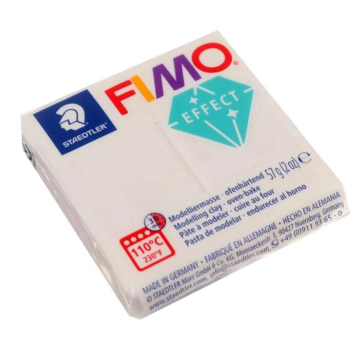 Пластика - полимерная глина FIMO effect, 57 г, белый с блёстками от компании Интернет-гипермаркет «MOLL» - фото 1