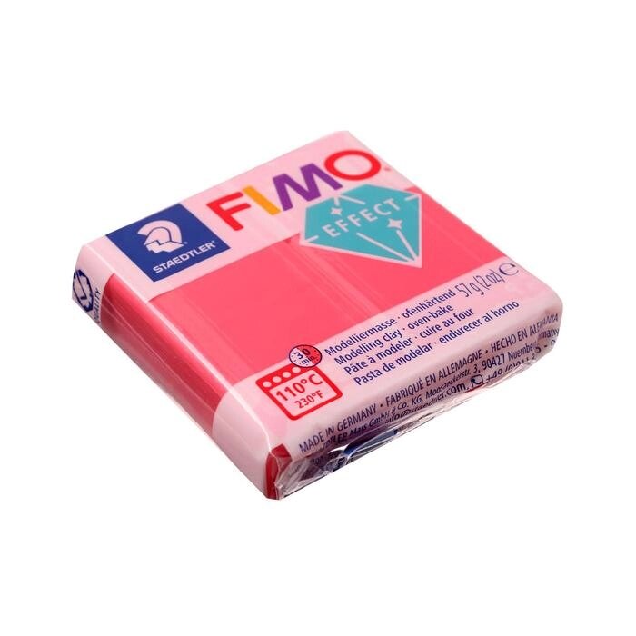 Пластика - полимерная глина FIMO effect, 57 г, полупрозрачный красный от компании Интернет-гипермаркет «MOLL» - фото 1