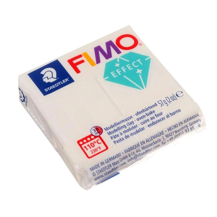 Пластика - полимерная глина FIMO effect, 57 г, прозрачный от компании Интернет-гипермаркет «MOLL» - фото 1