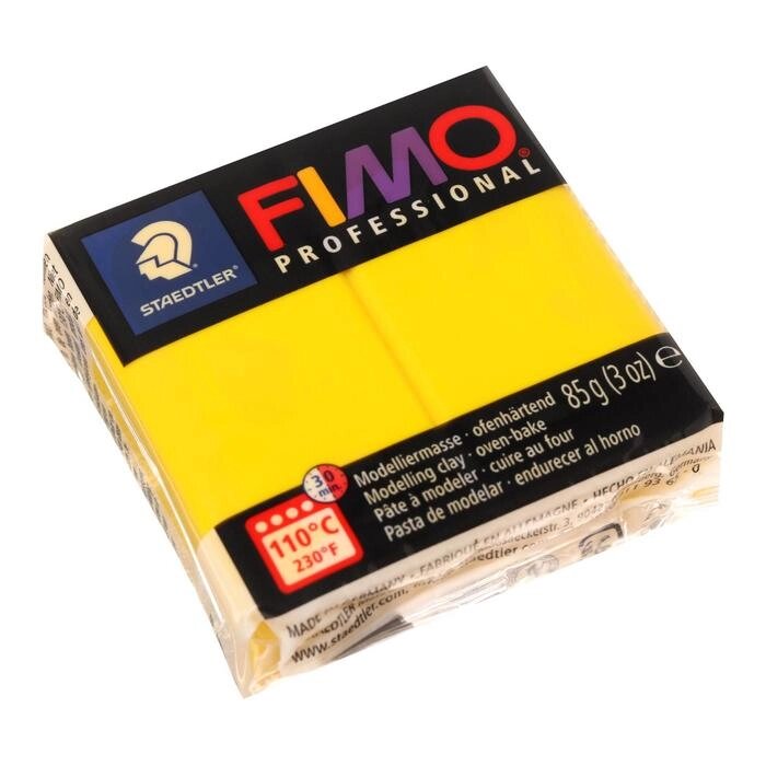 Пластика - полимерная глина FIMO professional, 85 г, чисто-жёлтый от компании Интернет-гипермаркет «MOLL» - фото 1