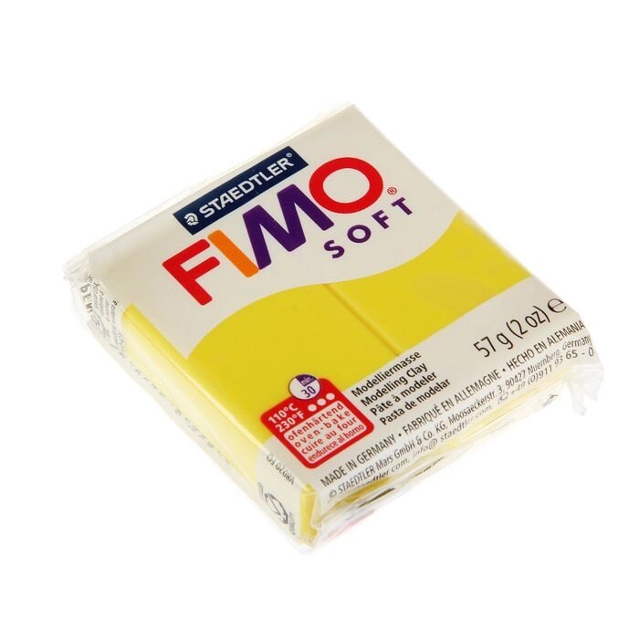 Пластика - полимерная глина FIMO soft, 57 г, лимонный от компании Интернет-гипермаркет «MOLL» - фото 1