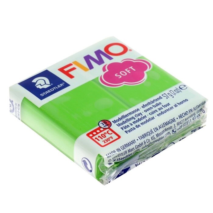 Пластика - полимерная глина FIMO soft, 57 г, зелёное яблоко от компании Интернет-гипермаркет «MOLL» - фото 1