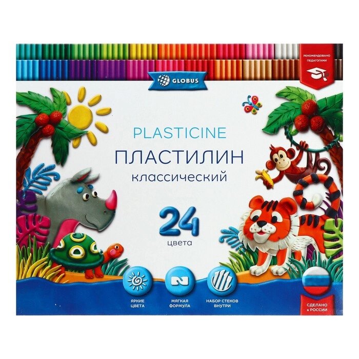 Пластилин GLOBUS "Классический", 24 цвета, 480 г + 4 стека от компании Интернет-гипермаркет «MOLL» - фото 1