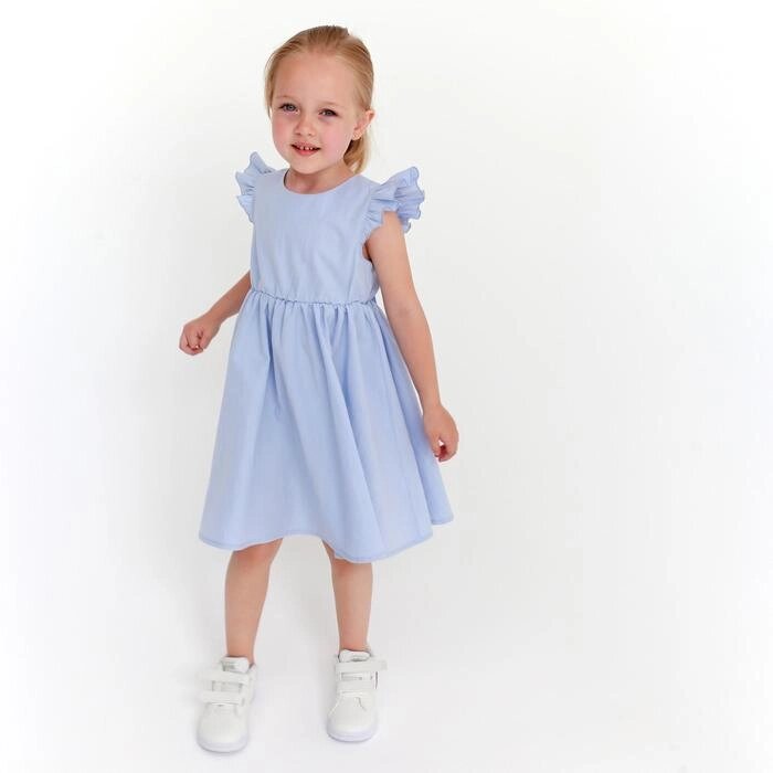 Платье детское KAFTAN "Бант", р. 36 (134-140), голубой от компании Интернет-гипермаркет «MOLL» - фото 1