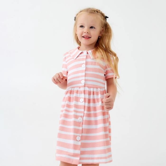 Платье детское на пуговках KAFTAN "Amore" р. 28 (86-92) от компании Интернет-гипермаркет «MOLL» - фото 1