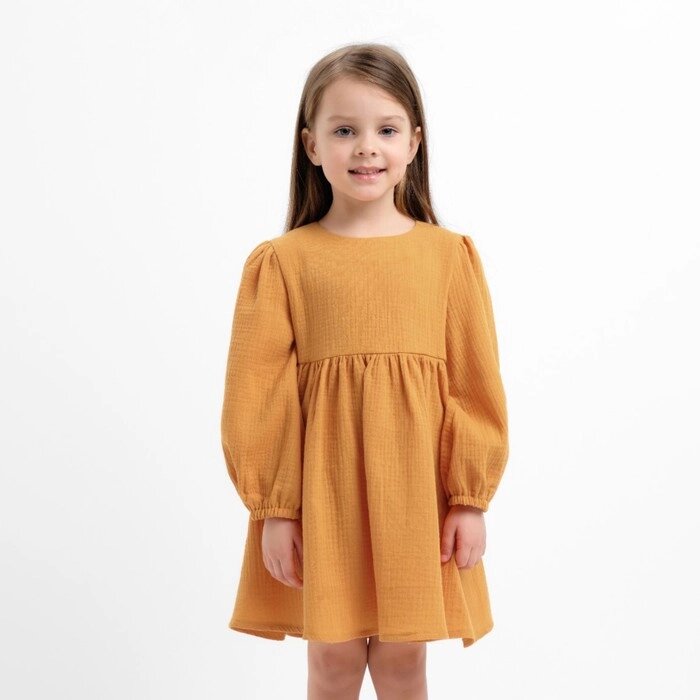 Платье детское с дл. рукавом KAFTAN "Муслин", р 26 (80-86см), горчичный от компании Интернет-гипермаркет «MOLL» - фото 1
