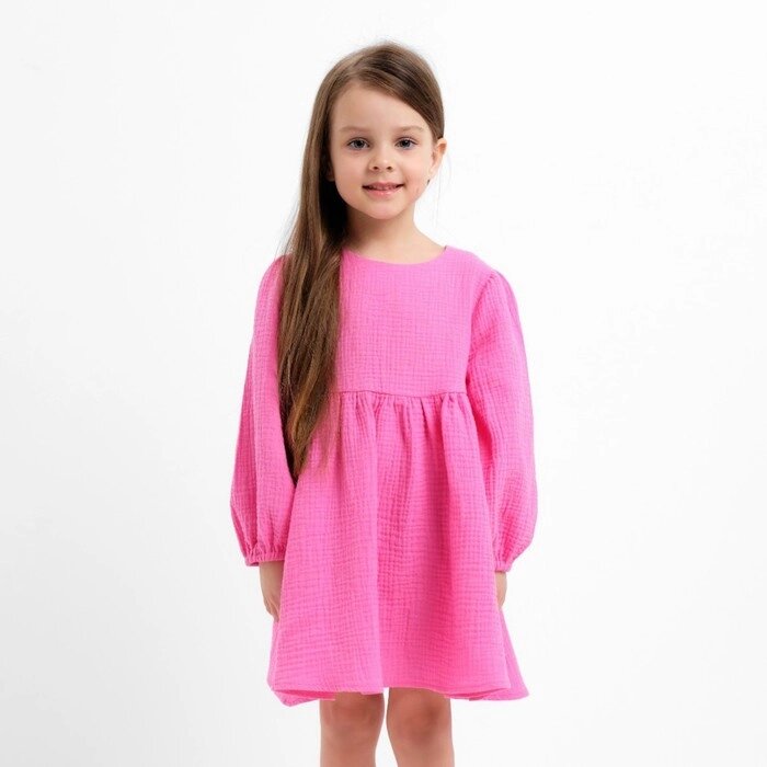 Платье детское с дл. рукавом KAFTAN "Муслин", р 26 (80-86см), розовый от компании Интернет-гипермаркет «MOLL» - фото 1