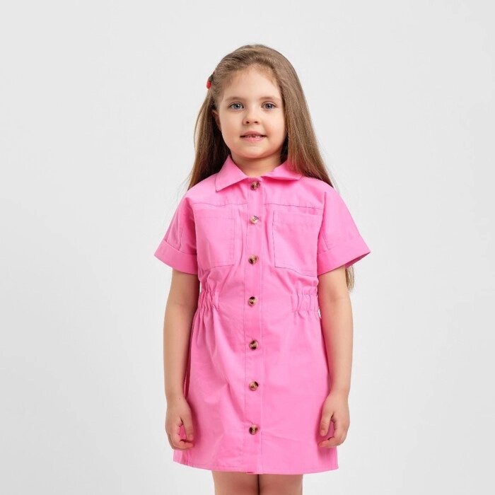 Платье детское с карманами KAFTAN, р. 30 (98-104 см), ярко-розовый от компании Интернет-гипермаркет «MOLL» - фото 1