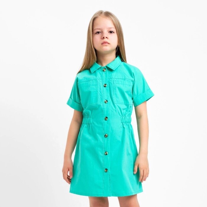 Платье детское с карманами KAFTAN, р. 30 (98-104 см), зелёный от компании Интернет-гипермаркет «MOLL» - фото 1