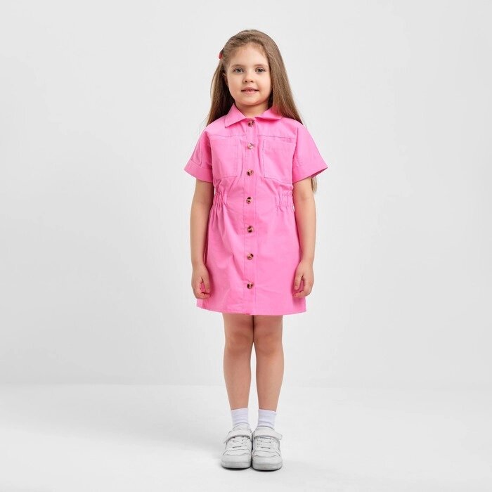 Платье детское с карманами KAFTAN, р. 34 (122-128 см), ярко-розовый от компании Интернет-гипермаркет «MOLL» - фото 1