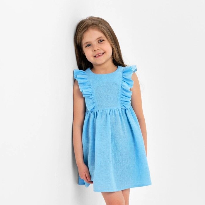 Платье детское с рюшей KAFTAN "Муслин", р 26 (80-86см), голубой от компании Интернет-гипермаркет «MOLL» - фото 1