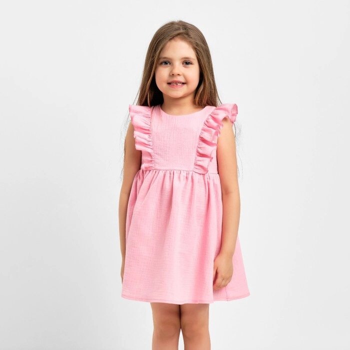 Платье детское с рюшей KAFTAN "Муслин", р 26 (80-86см), розовый от компании Интернет-гипермаркет «MOLL» - фото 1