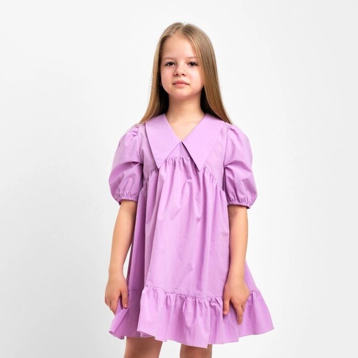 Платье детское с воротником KAFTAN, р. 30 (98-104 см), лиловый от компании Интернет-гипермаркет «MOLL» - фото 1