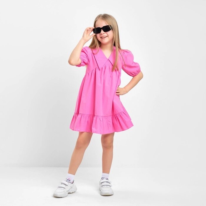 Платье детское с воротником KAFTAN, размер 36 (134-140 см), цвет ярко-розовый от компании Интернет-гипермаркет «MOLL» - фото 1