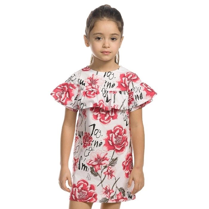 Платье для девочек, рост 104 см, цвет белый от компании Интернет-гипермаркет «MOLL» - фото 1