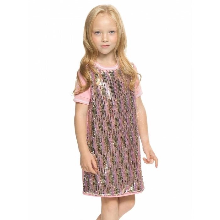 Платье для девочек, рост 104 см, цвет розовый от компании Интернет-гипермаркет «MOLL» - фото 1