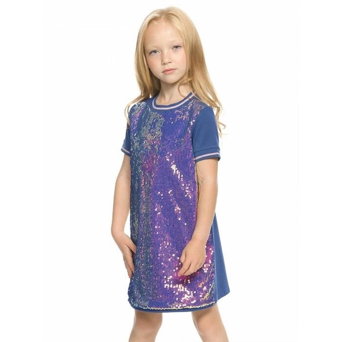 Платье для девочек, рост 110 см, цвет синий от компании Интернет-гипермаркет «MOLL» - фото 1