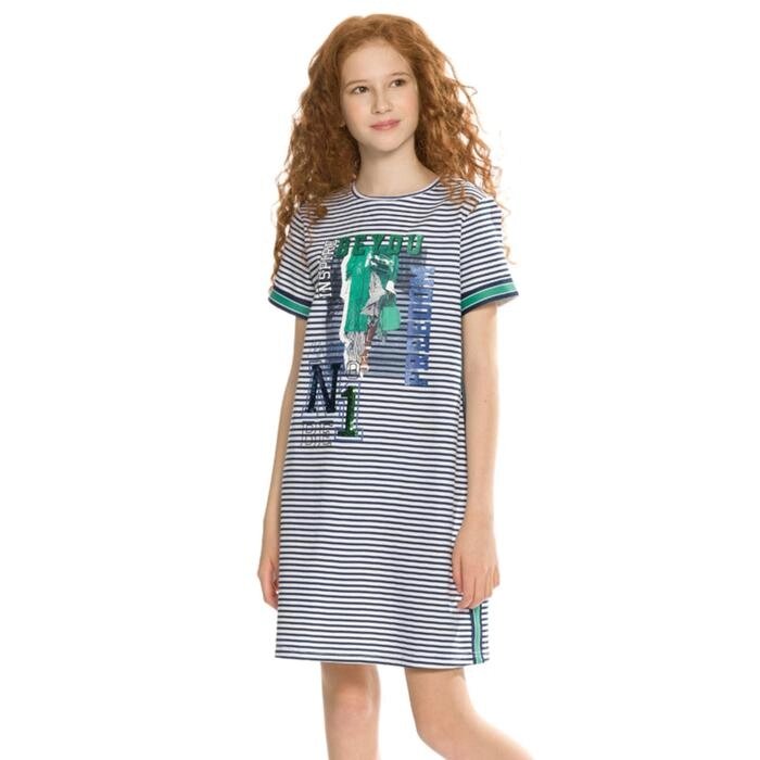Платье для девочек, рост 122 см, цвет белый от компании Интернет-гипермаркет «MOLL» - фото 1