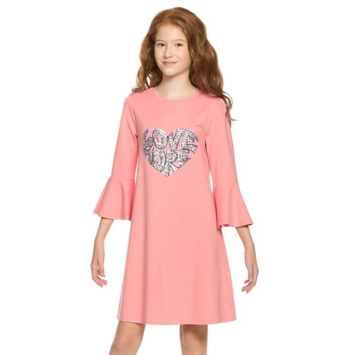 Платье для девочек, рост 122 см, цвет пудра от компании Интернет-гипермаркет «MOLL» - фото 1
