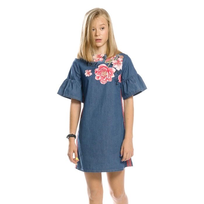 Платье для девочек, рост 122 см, цвет синий от компании Интернет-гипермаркет «MOLL» - фото 1