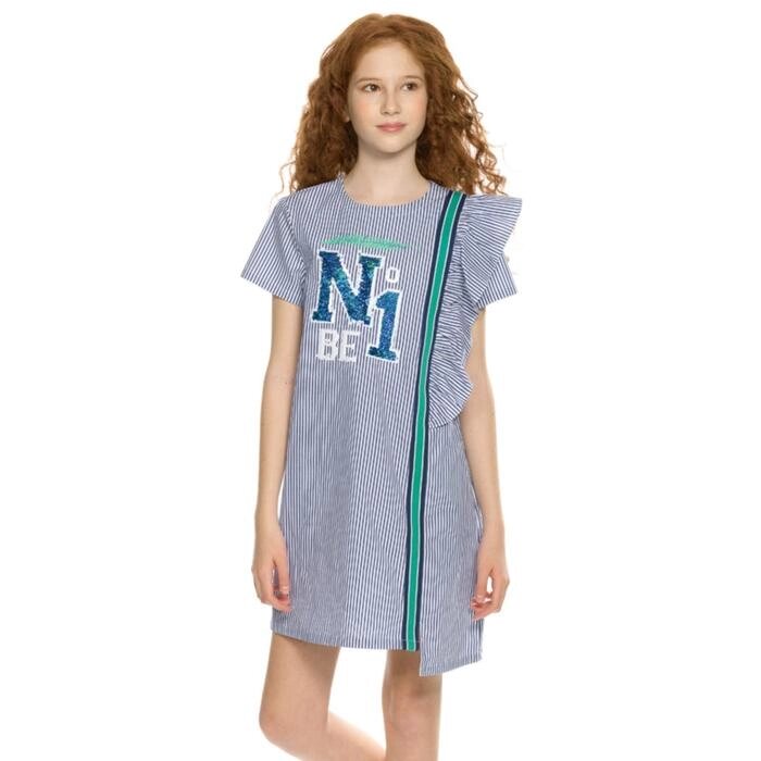 Платье для девочек, рост 128 см, цвет белый от компании Интернет-гипермаркет «MOLL» - фото 1