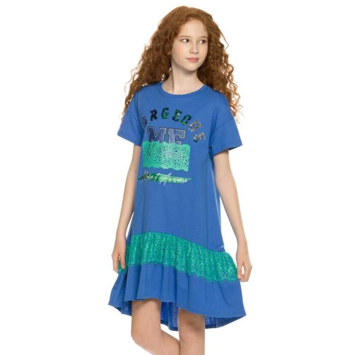 Платье для девочек, рост 134 см, цвет синий от компании Интернет-гипермаркет «MOLL» - фото 1