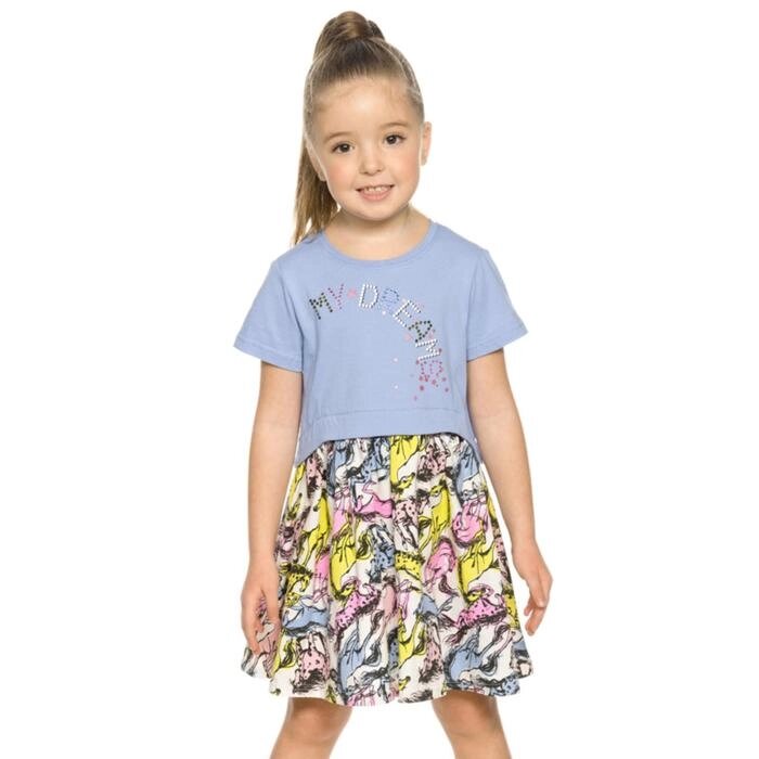 Платье для девочек, рост 98 см, цвет лаванда от компании Интернет-гипермаркет «MOLL» - фото 1