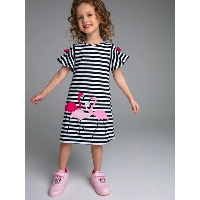 Платье для девочек, рост 98 см от компании Интернет-гипермаркет «MOLL» - фото 1