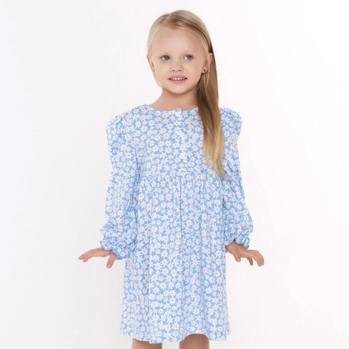 Платье для девочки, цвет голубой, рост 92 см от компании Интернет-гипермаркет «MOLL» - фото 1