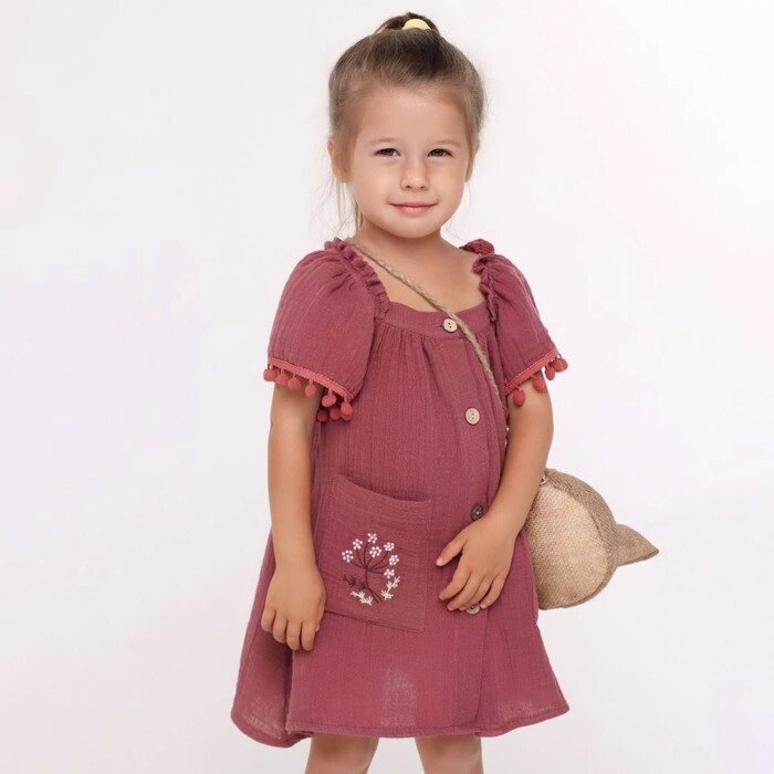 Платье для девочки, цвет слива, рост 104см от компании Интернет-гипермаркет «MOLL» - фото 1