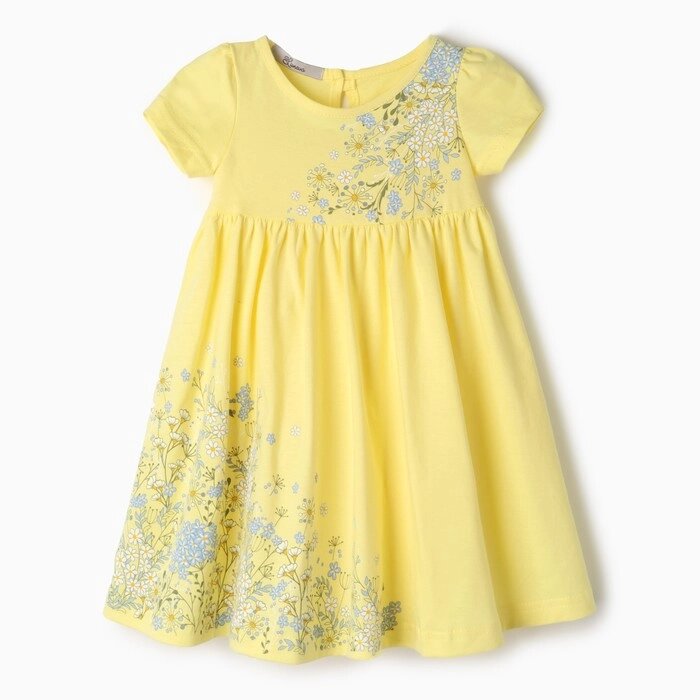 Платье для девочки, цвет жёлтый, рост 80 см от компании Интернет-гипермаркет «MOLL» - фото 1