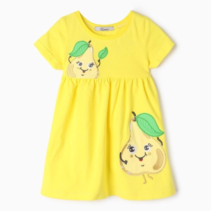 Платье для девочки, цвет жёлтый, рост 80 см от компании Интернет-гипермаркет «MOLL» - фото 1