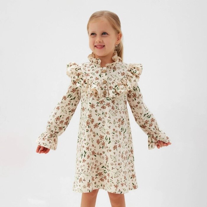 Платье для девочки MINAKU: Cotton collection цвет бежевый, р-р 104 от компании Интернет-гипермаркет «MOLL» - фото 1