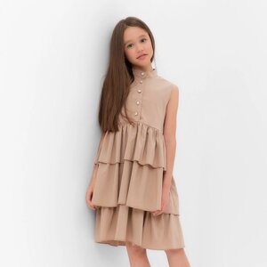 Платье для девочки MINAKU: Cotton collection цвет бежевый, р-р 134