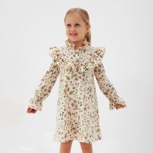 Платье для девочки MINAKU: Cotton collection цвет бежевый, р-р 92