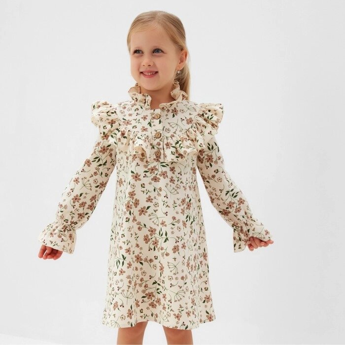 Платье для девочки MINAKU: Cotton collection цвет бежевый, р-р 98 от компании Интернет-гипермаркет «MOLL» - фото 1