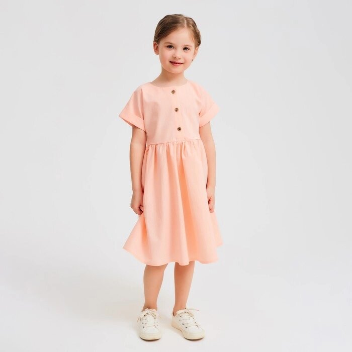 Платье для девочки MINAKU: Cotton Collection цвет светло-розовый, рост 104 от компании Интернет-гипермаркет «MOLL» - фото 1