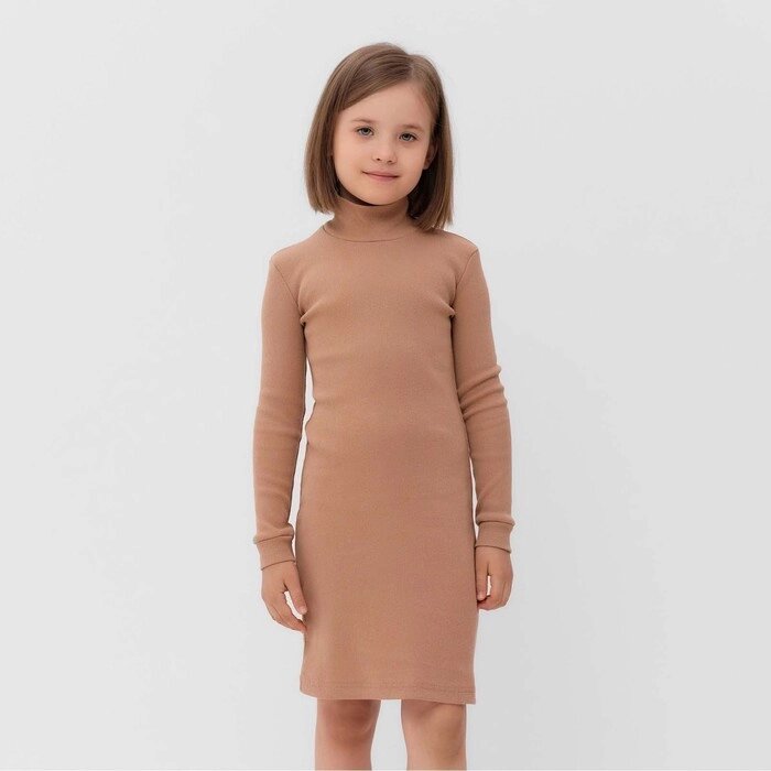 Платье для девочки MINAKU цвет бежевый, рост 110 см от компании Интернет-гипермаркет «MOLL» - фото 1