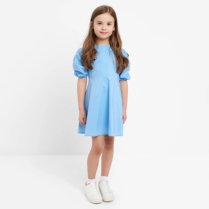 Платье для девочки MINAKU, цвет голубой, рост 116 см от компании Интернет-гипермаркет «MOLL» - фото 1