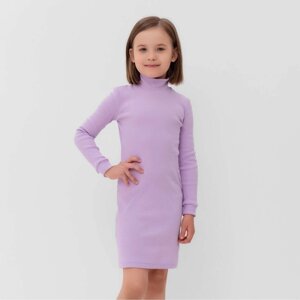 Платье для девочки MINAKU цвет лиловый, рост 128 см
