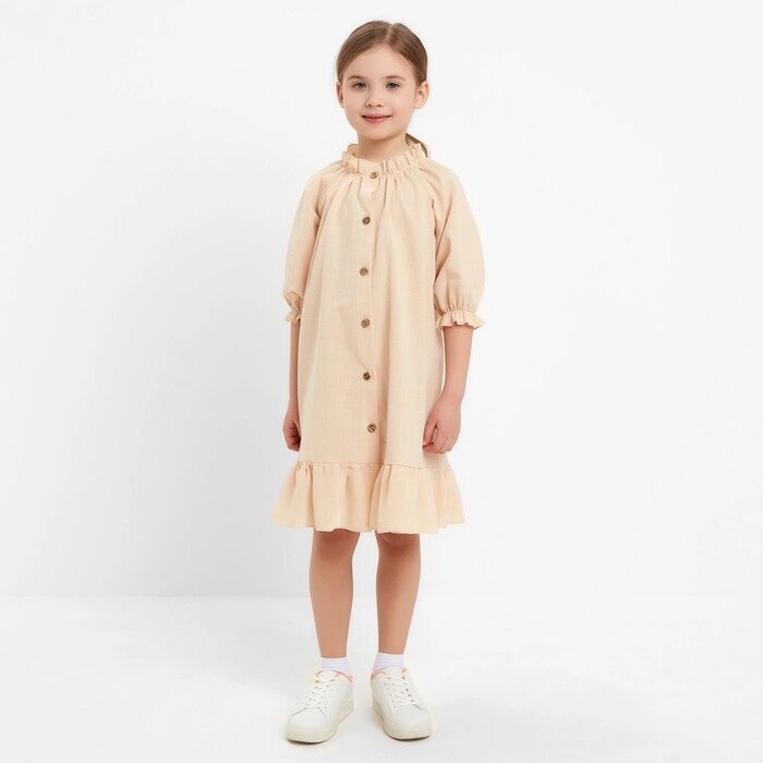 Платье для девочки MINAKU цвет светло-бежевый, рост 104 см от компании Интернет-гипермаркет «MOLL» - фото 1