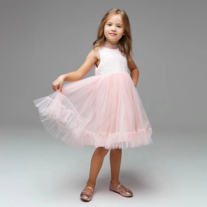 Платье нарядное детское, цвет розовый, рост 110 см от компании Интернет-гипермаркет «MOLL» - фото 1