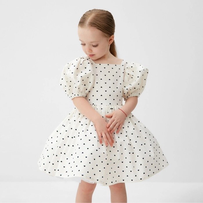 Платье нарядное детское MINAKU: PartyDress, цвет белый, рост 110 см от компании Интернет-гипермаркет «MOLL» - фото 1