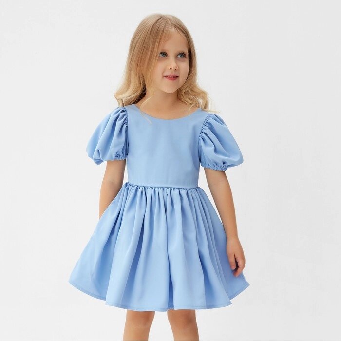 Платье нарядное детское MINAKU: PartyDress, цвет голубой, рост 110 см от компании Интернет-гипермаркет «MOLL» - фото 1
