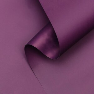 Пленка для цветов тонированная, матовая, красный пурпур, 0,5 х 10 м, 65 мкм