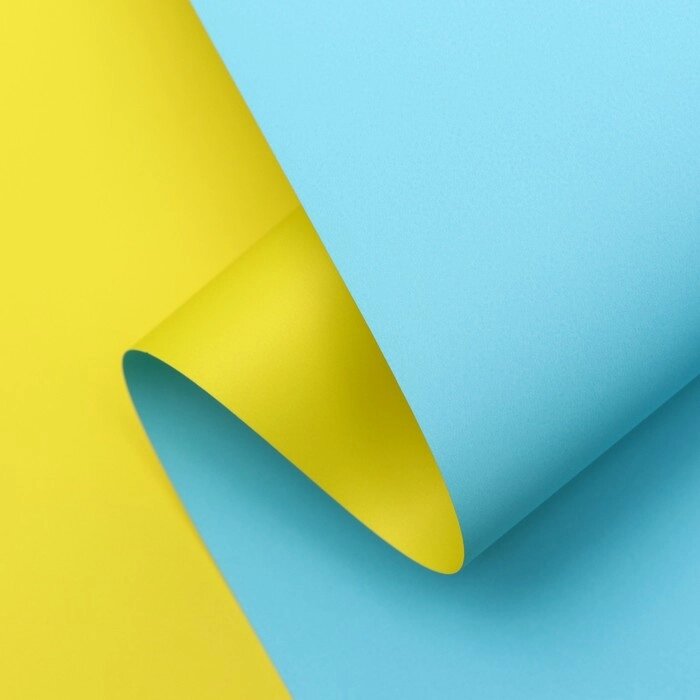 Плёнка двухсторонняя цветная матовая 57см*10 м, цвет жёлтый/голубой от компании Интернет-гипермаркет «MOLL» - фото 1