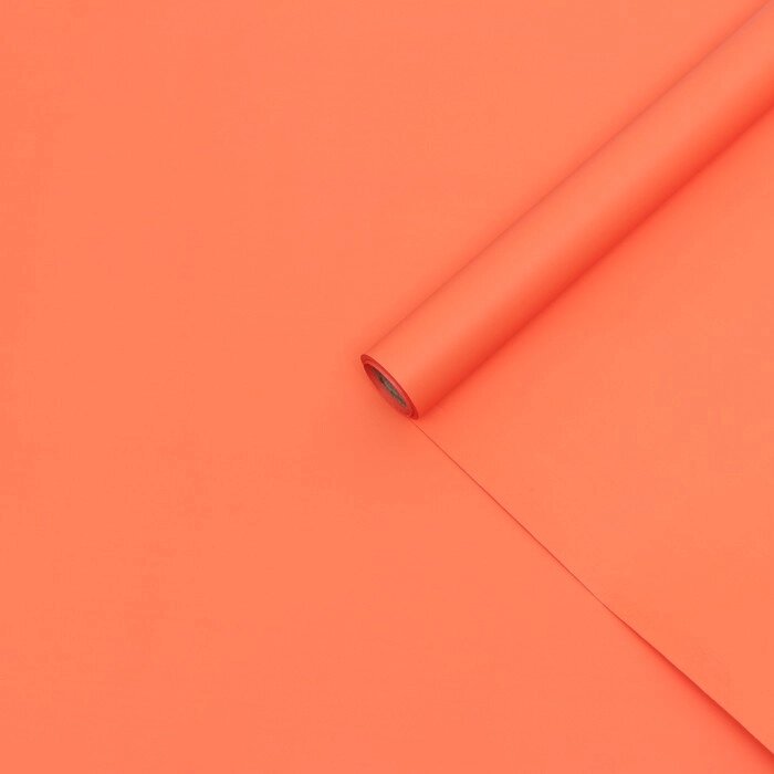 Плёнка матовая, 0,58 x 10 м, морковный, 70 мкм от компании Интернет-гипермаркет «MOLL» - фото 1